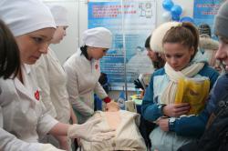 наука, образование и карьера 2011 156